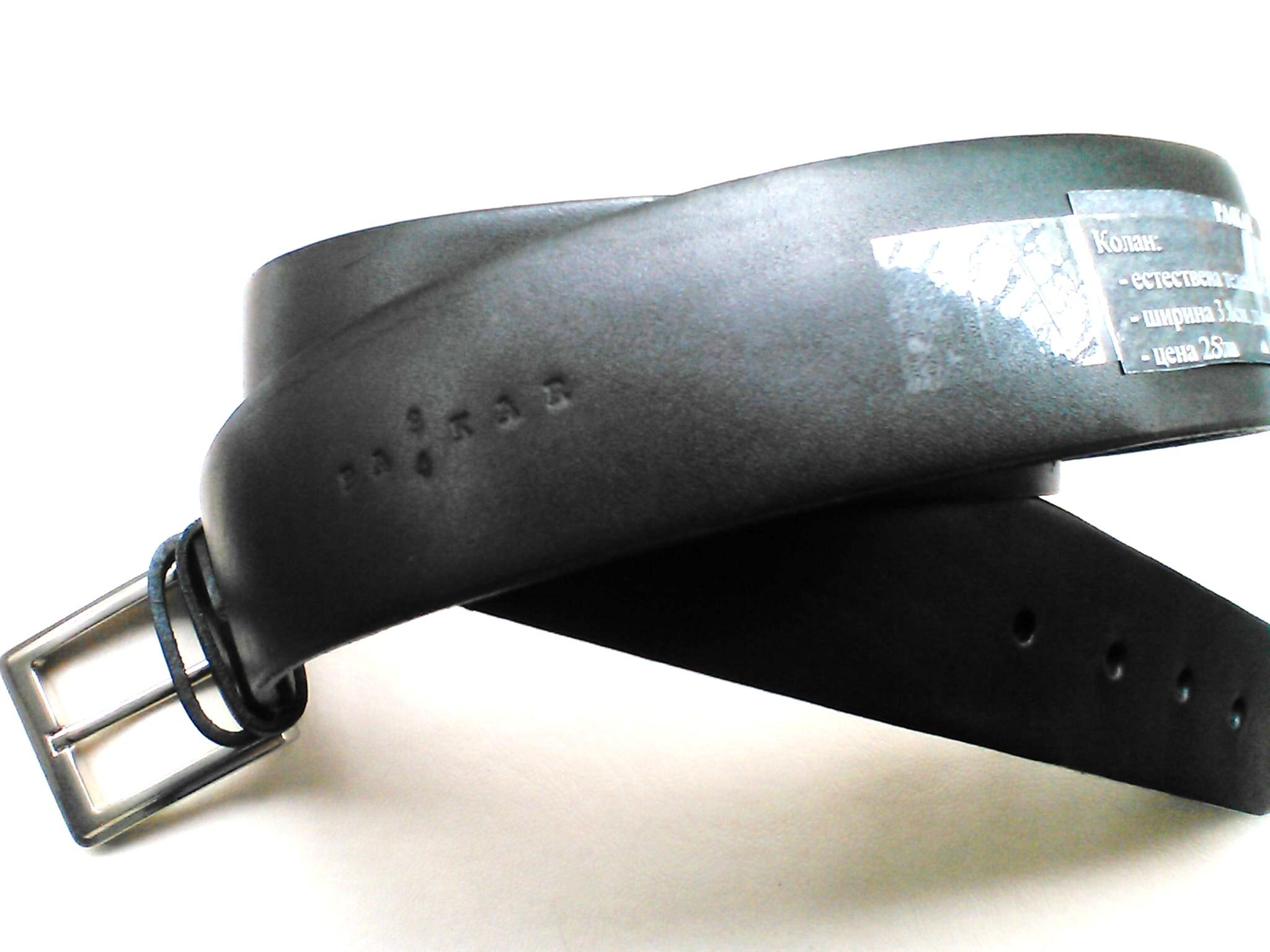 PA4KAR - Belt of Buffalo or Calf Leather
